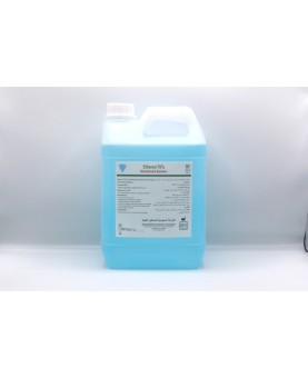 جالون معقم سائل من سمسكو 70٪؜ كحول ايثانول حجم 5 لتر