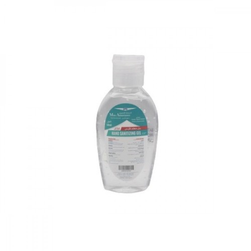 معقم جل من الحماية القصوى 70% كحول 50 مل