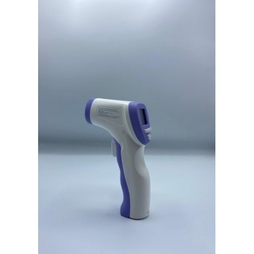 جهاز قياس درجة الحرارة للجسم والرأس