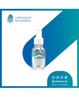 ماركة حجم 750 مل DMD بخاخ معقم طبي للأسطح 70% كحول 