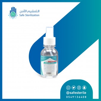 ماركة حجم 750 مل DMD بخاخ معقم طبي للأسطح 70% كحول 