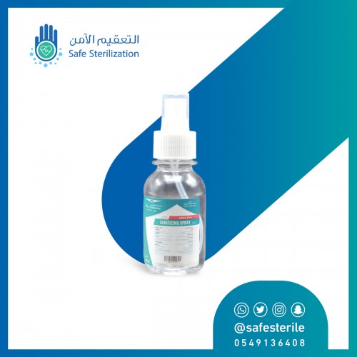 ماركة حجم 750 مل DMD بخاخ معقم طبي للأسطح 70% كحول 