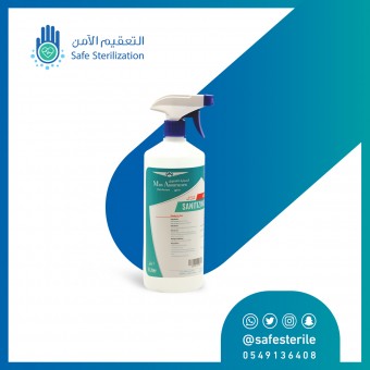 معقم بخاخ للأيدي من الحماية القصوى 70٪؜ كحول ايثيلي 1 لتر