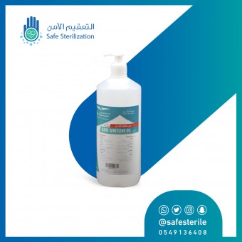 معقم جل من الحماية القصوى 70% كحول 1 لتر