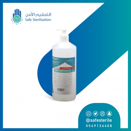 معقم جل من الحماية القصوى 70% كحول 1 لتر