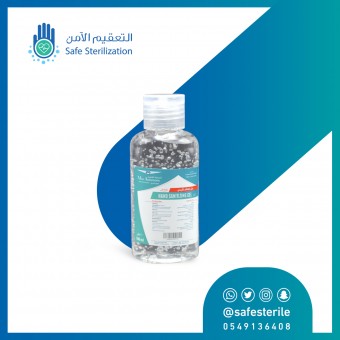 معقم جل من الحماية القصوى 70% كحول 100 مل