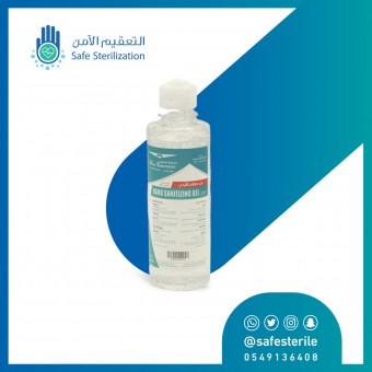 معقم جل من الحماية القصوى 70% كحول 250 مل