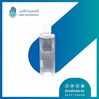 كادينا جل معقم لليدين 70% كحول 250 مل