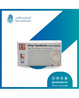 (علبة قفازات فينيل بدون بودرة (100 قفاز/العبوة