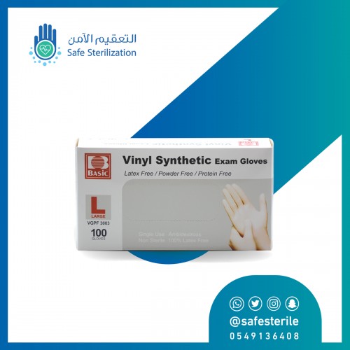 (علبة قفازات فينيل بدون بودرة (100 قفاز/العبوة