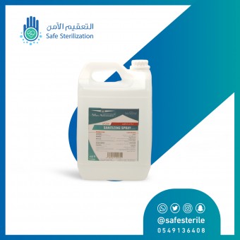 معقم جل من الحماية القصوى 70% كحول 5 لتر