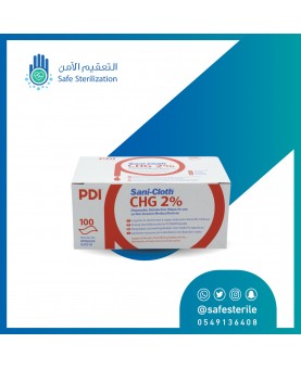 كحول (100 منديل مغلفة منفصلة)؜ PDI 70٪ علبة مناديل تعقيم طبية للأسطح و الأجهزة  ماركة