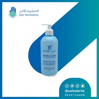 كادينا جل معقم لليدين 70% كحول 1 لتر