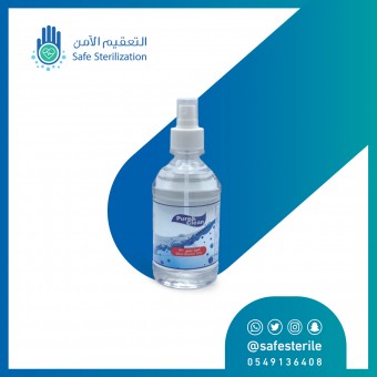 معقم بخاخ بيوركلين ايثيل الكحول 70٪ 300 مل