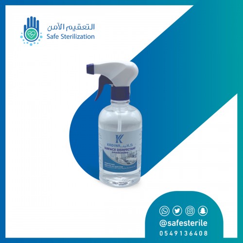 معقم بخاخ قوي ماركة كادينا للاسطح والأغراض كحول ايزوبروبيل 70% 500 مل