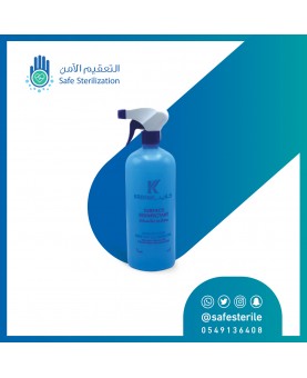 معقم بخاخ كادينا للاسطح والأغراض كحول ايزوبروبيل 70% 1 لتر