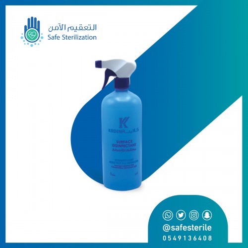 معقم بخاخ كادينا للاسطح والأغراض كحول ايزوبروبيل 70% 1 لتر