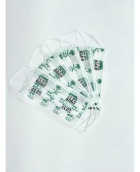 (علبة كمامات لون ابيض رسمة همة حتى القمة ( 50 كمام