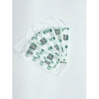 (علبة كمامات لون ابيض رسمة همة حتى القمة ( 50 كمام