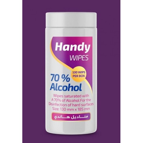 (مناديل التعقيم الكحولية هاندي 70% كحول (100 منديل