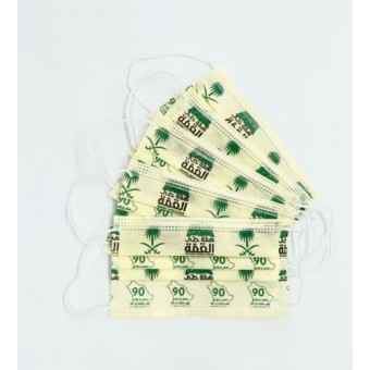 (علبة كمامات لون بيج رسمة همة حتى القمة ( 50 كمام