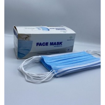 علبة كمامات أطفال 3 طبقات جودة عالية (50 كمام) لون ازرق