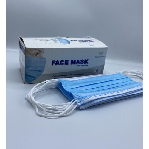 علبة كمامات أطفال 3 طبقات جودة عالية (50 كمام) لون ازرق