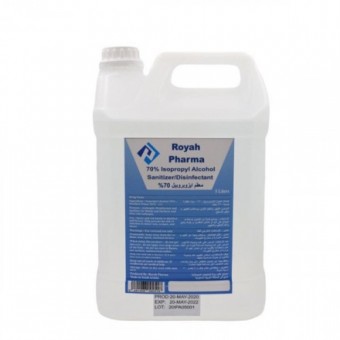 جالون رويا فارما معقم و مطهر قوي سائل للأسطح و الأيدي ايزوبروبيل الكحول 70 % 5 لتر